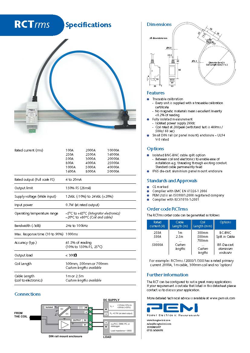 RCTrms_0318_页面_2.jpg
