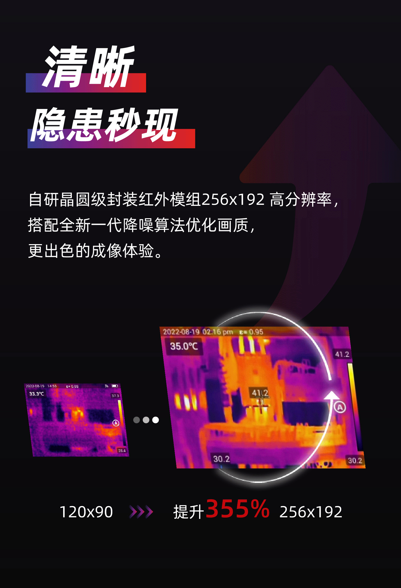 4.gif